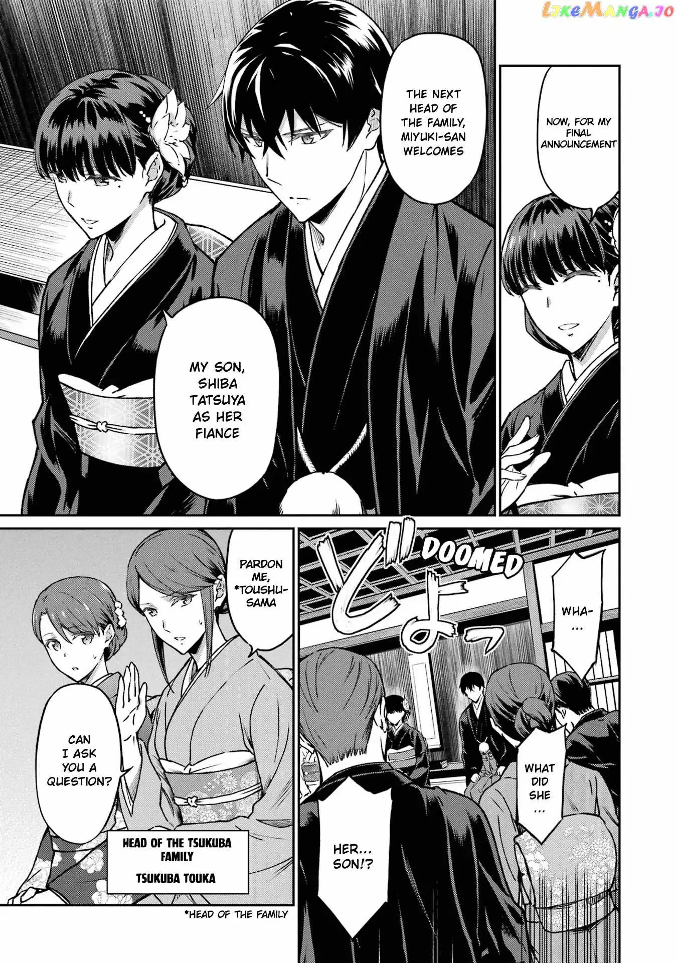 Mahouka Koukou no Rettousei - Steeplechase-hen Chapter 25 19